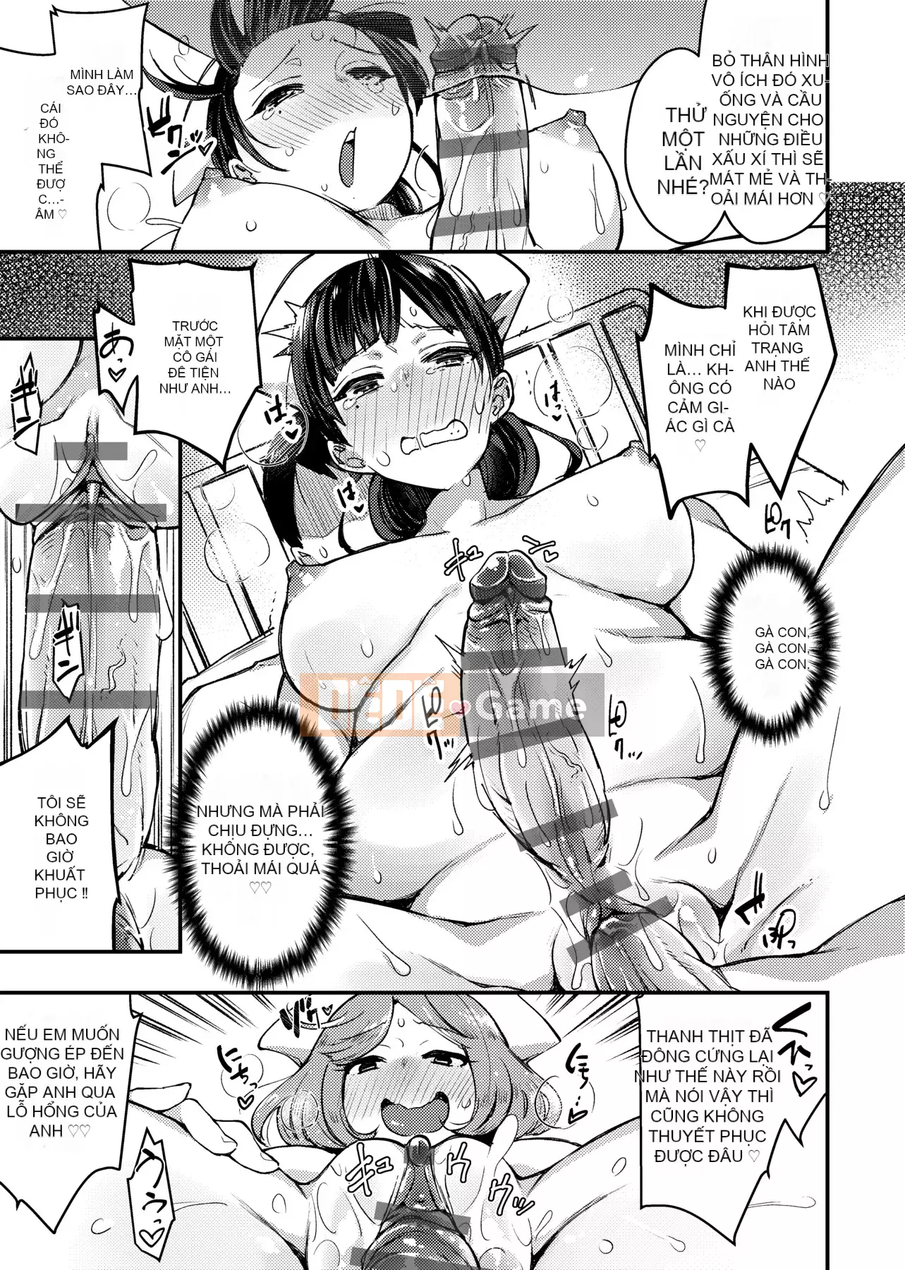 [Ấn Độ カリー] Xe đặc biệt của đĩ <ビッチオンリー> [Phiên bản đặc biệt] [Hiệu chỉnh vạch đen] [Trung Quốc kỹ thuật số tương lai] [100455] [Xe đặc biệt của đĩ <Chỉ dành cho chó cái>]