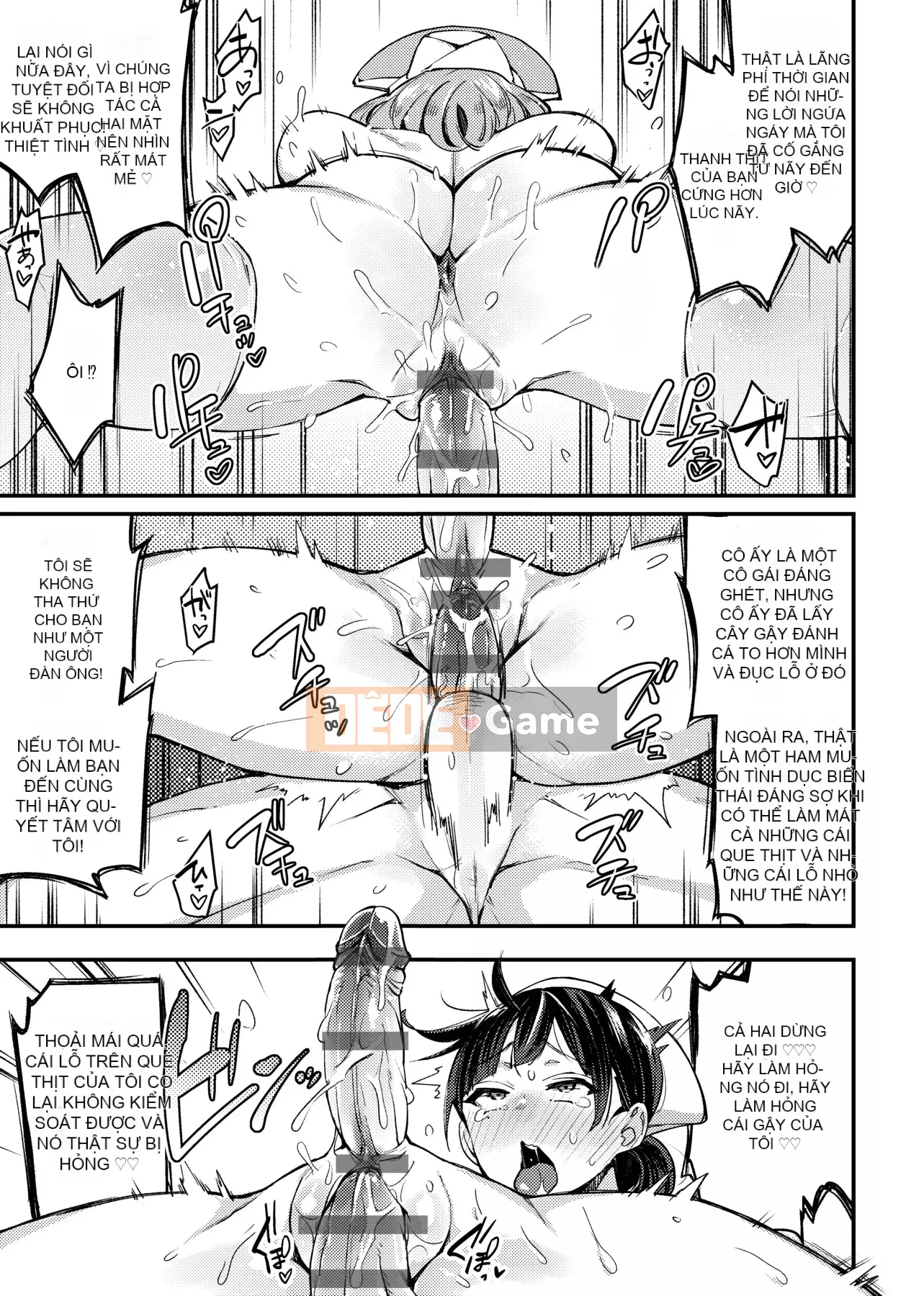 [Ấn Độ カリー] Xe đặc biệt của đĩ <ビッチオンリー> [Phiên bản đặc biệt] [Hiệu chỉnh vạch đen] [Trung Quốc kỹ thuật số tương lai] [100455] [Xe đặc biệt của đĩ <Chỉ dành cho chó cái>]