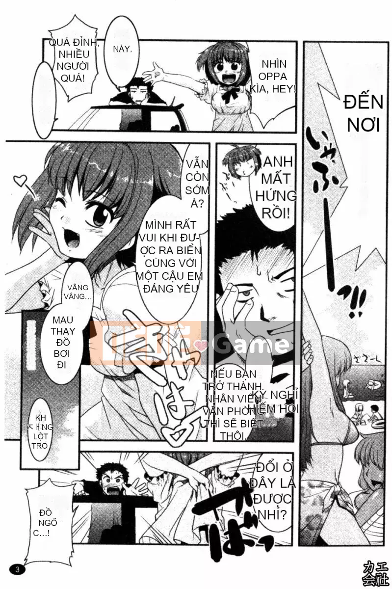 [Nekogen] Em gái dễ thương |