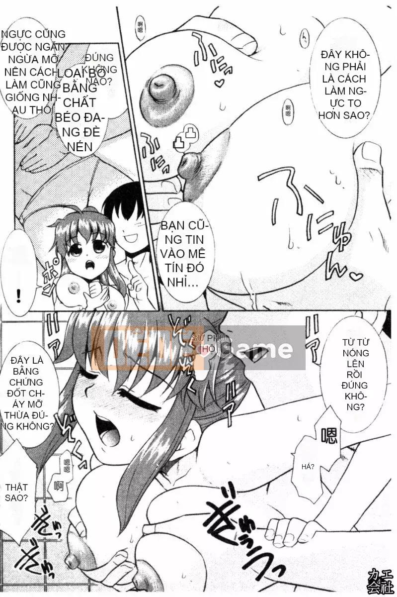 [Nekogen] Em gái dễ thương |