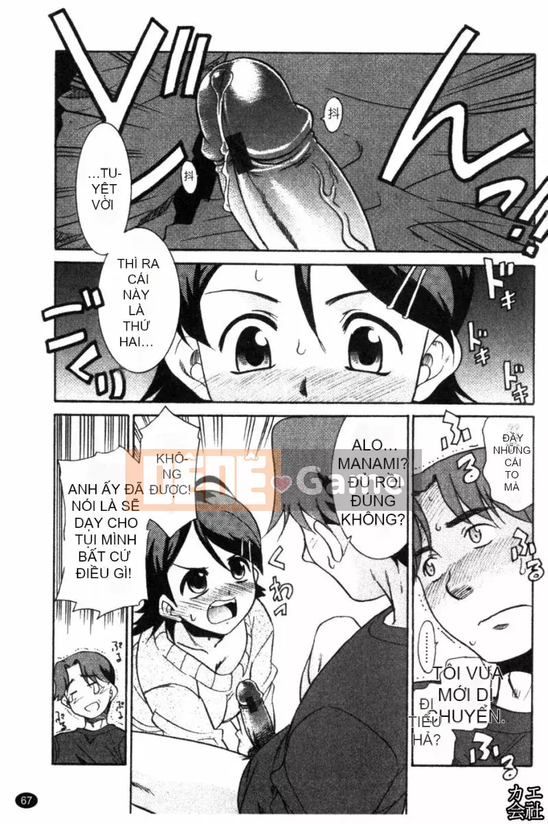 [Nekogen] Em gái dễ thương |