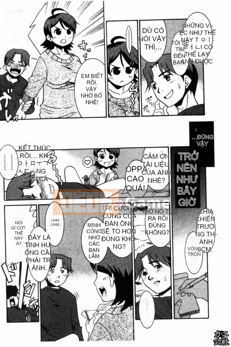 [Nekogen] Em gái dễ thương |