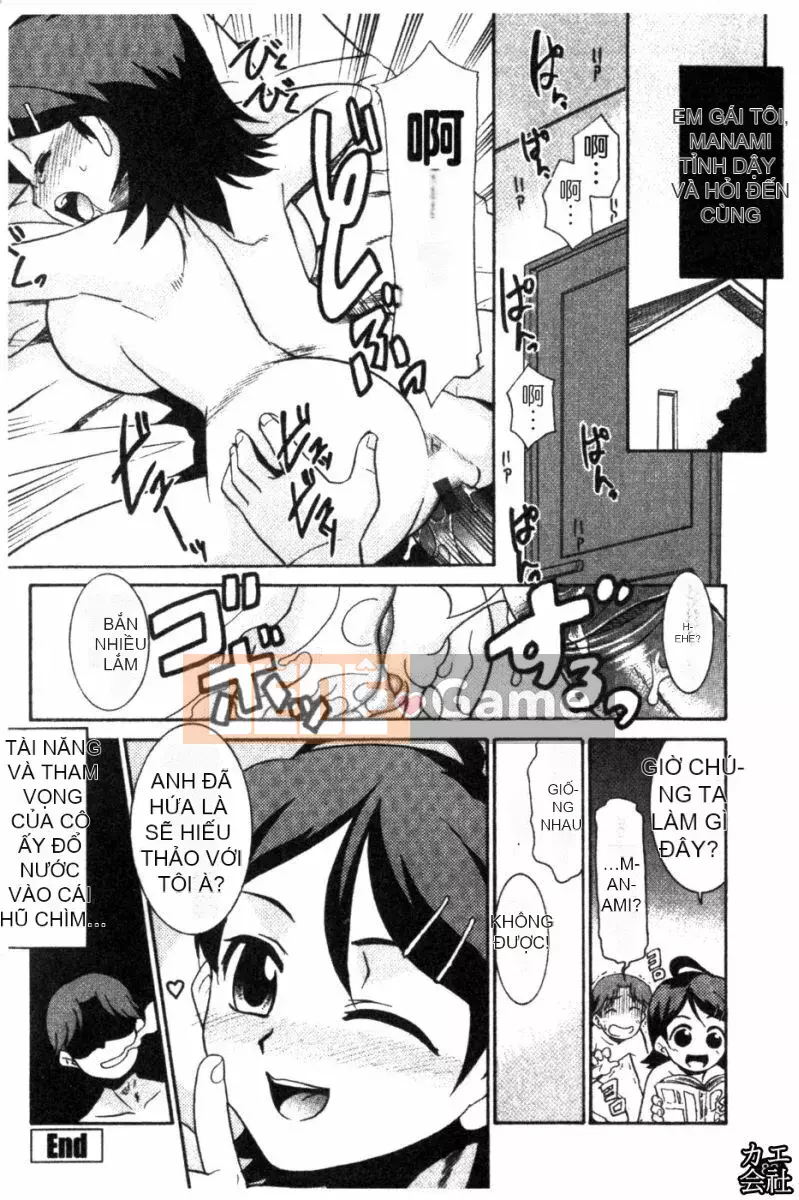 [Nekogen] Em gái dễ thương |