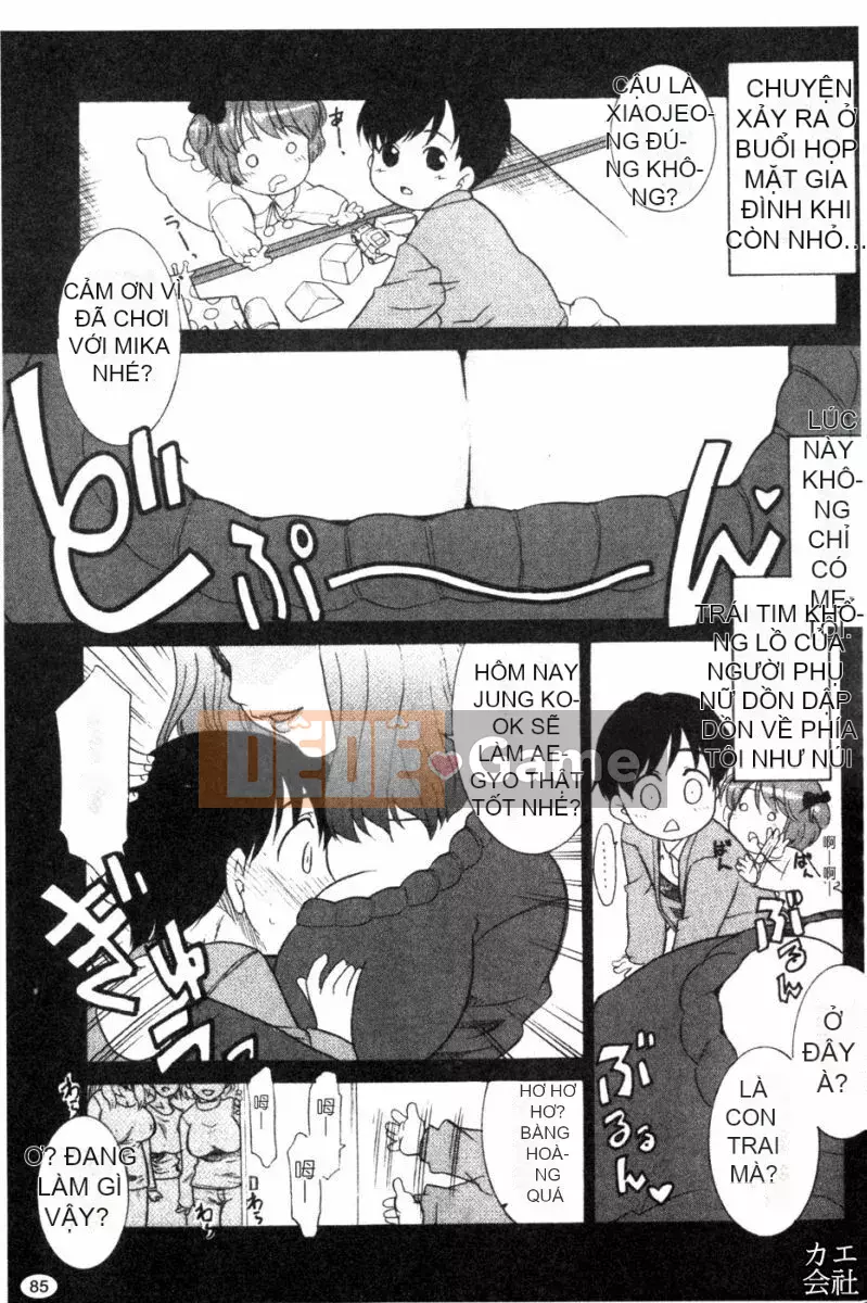 [Nekogen] Em gái dễ thương |