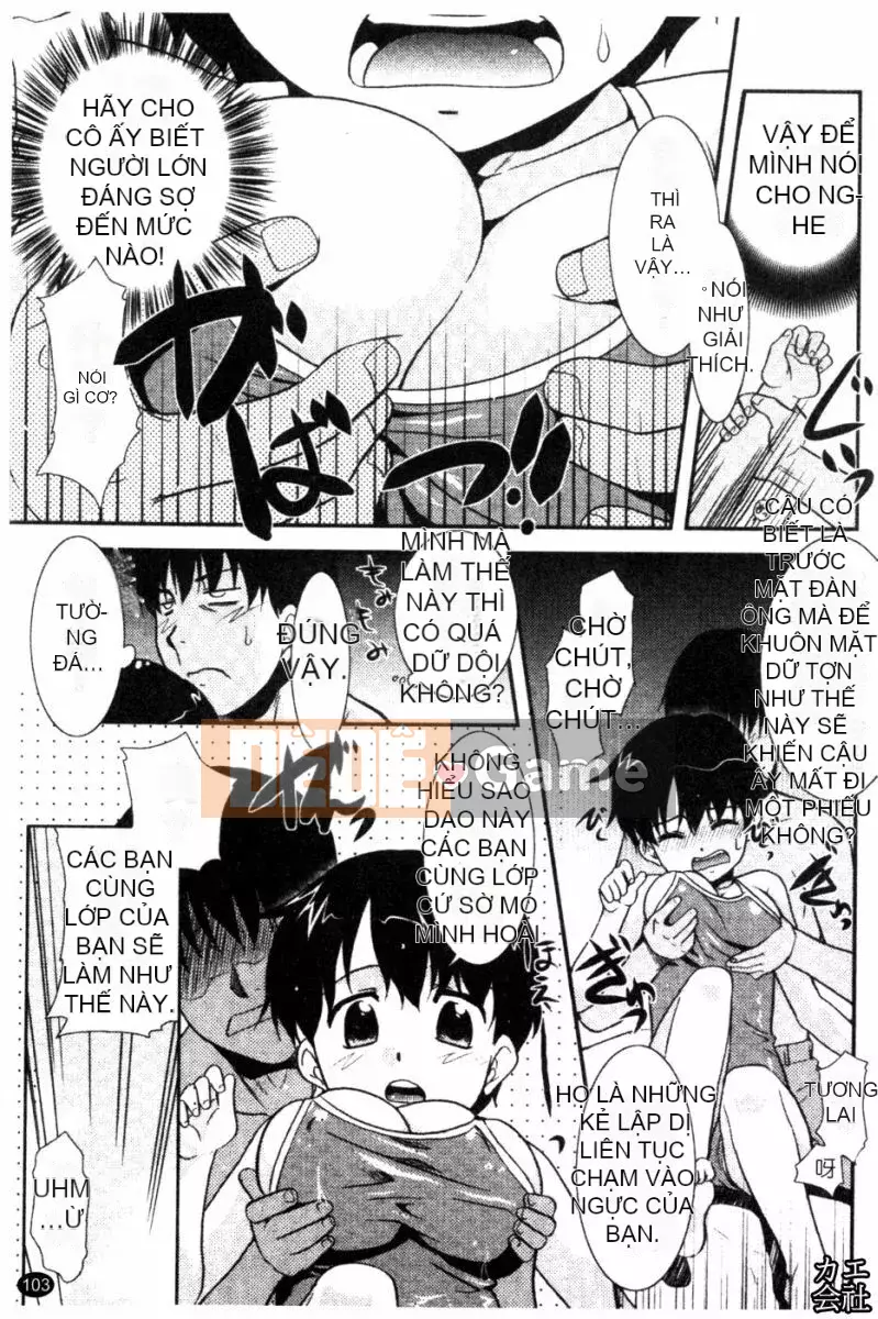 [Nekogen] Em gái dễ thương |