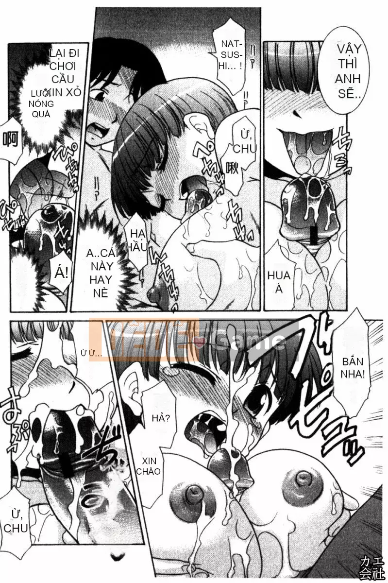 [Nekogen] Em gái dễ thương |