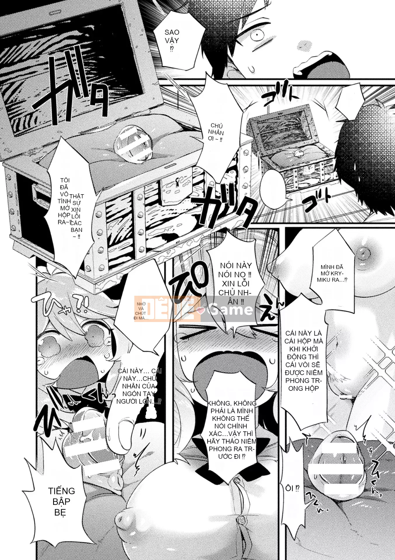 [Tuyển tập] Truyện tranh Bessatsu Unreal Ponkotsu Fantasy Heroine H ~ Bước vào một sai lầm và bị đảo ngược và nghiện những cái bẫy khiêu dâm!~ Tập 1 [Kỹ thuật số]