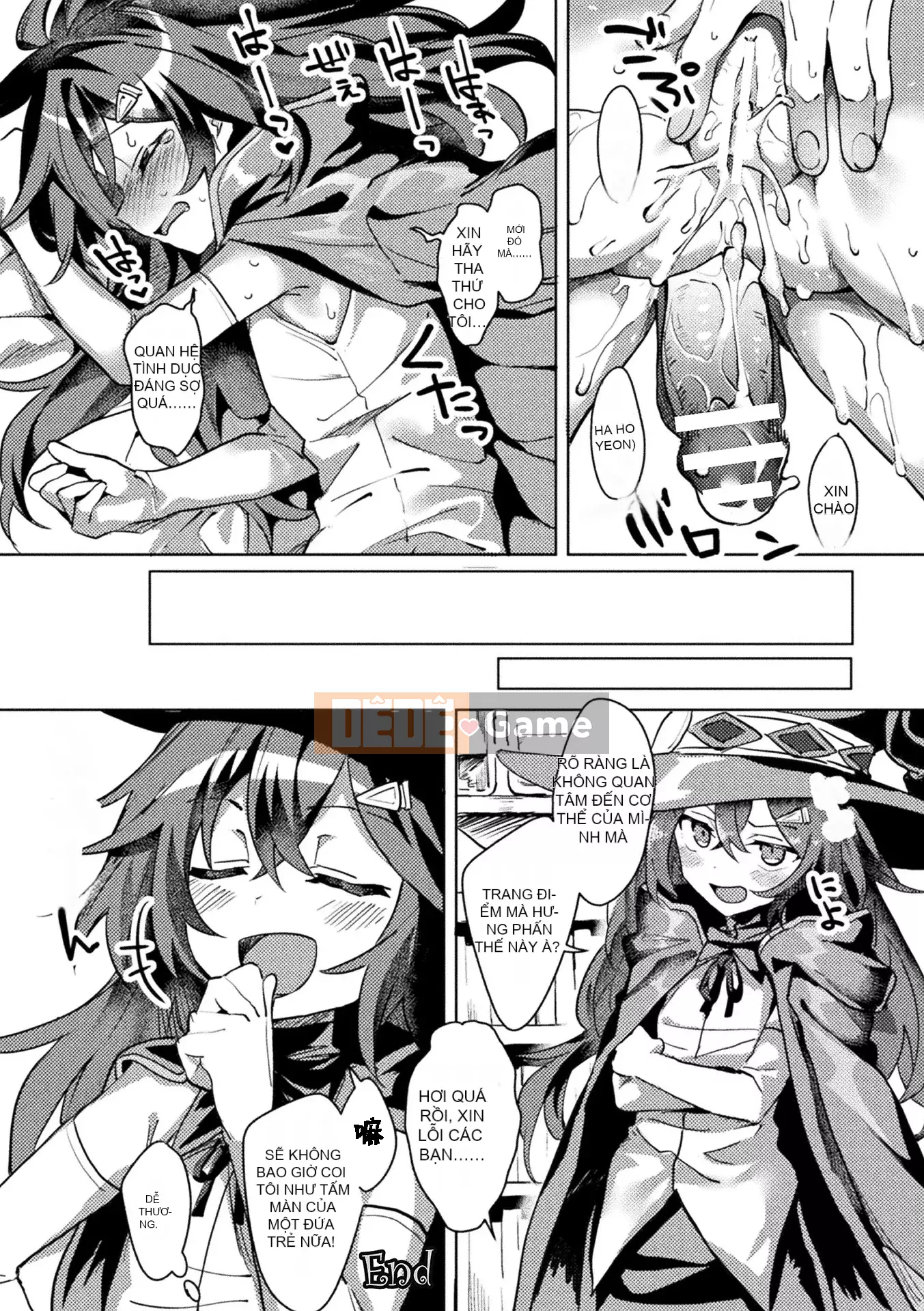 [Tuyển tập] Truyện tranh Bessatsu Unreal Ponkotsu Fantasy Heroine H ~ Bước vào một sai lầm và bị đảo ngược và nghiện những cái bẫy khiêu dâm!~ Tập 1 [Kỹ thuật số]