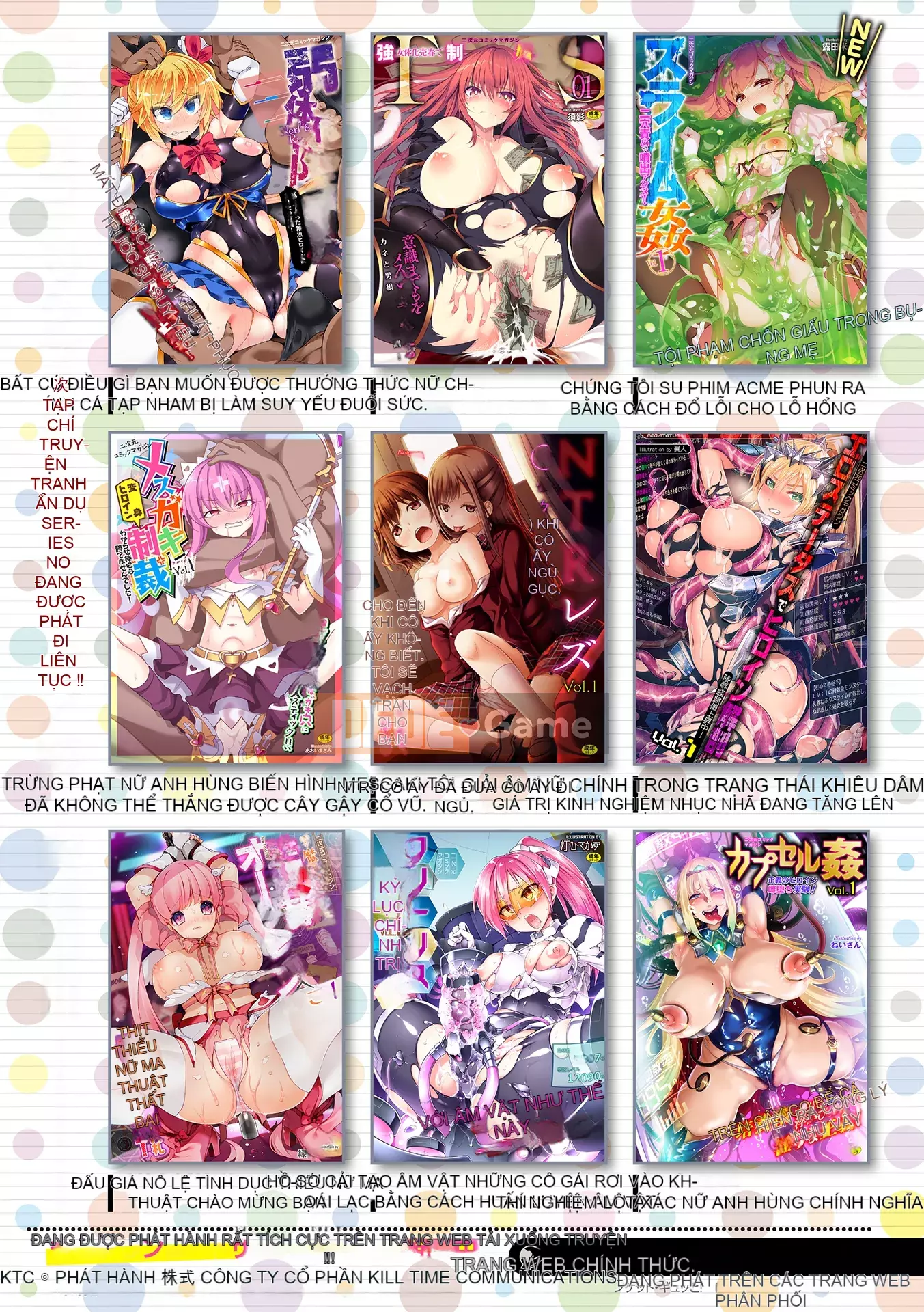 [Tuyển tập] Truyện tranh Bessatsu Unreal Ponkotsu Fantasy Heroine H ~ Bước vào một sai lầm và bị đảo ngược và nghiện những cái bẫy khiêu dâm!~ Tập 1 [Kỹ thuật số]