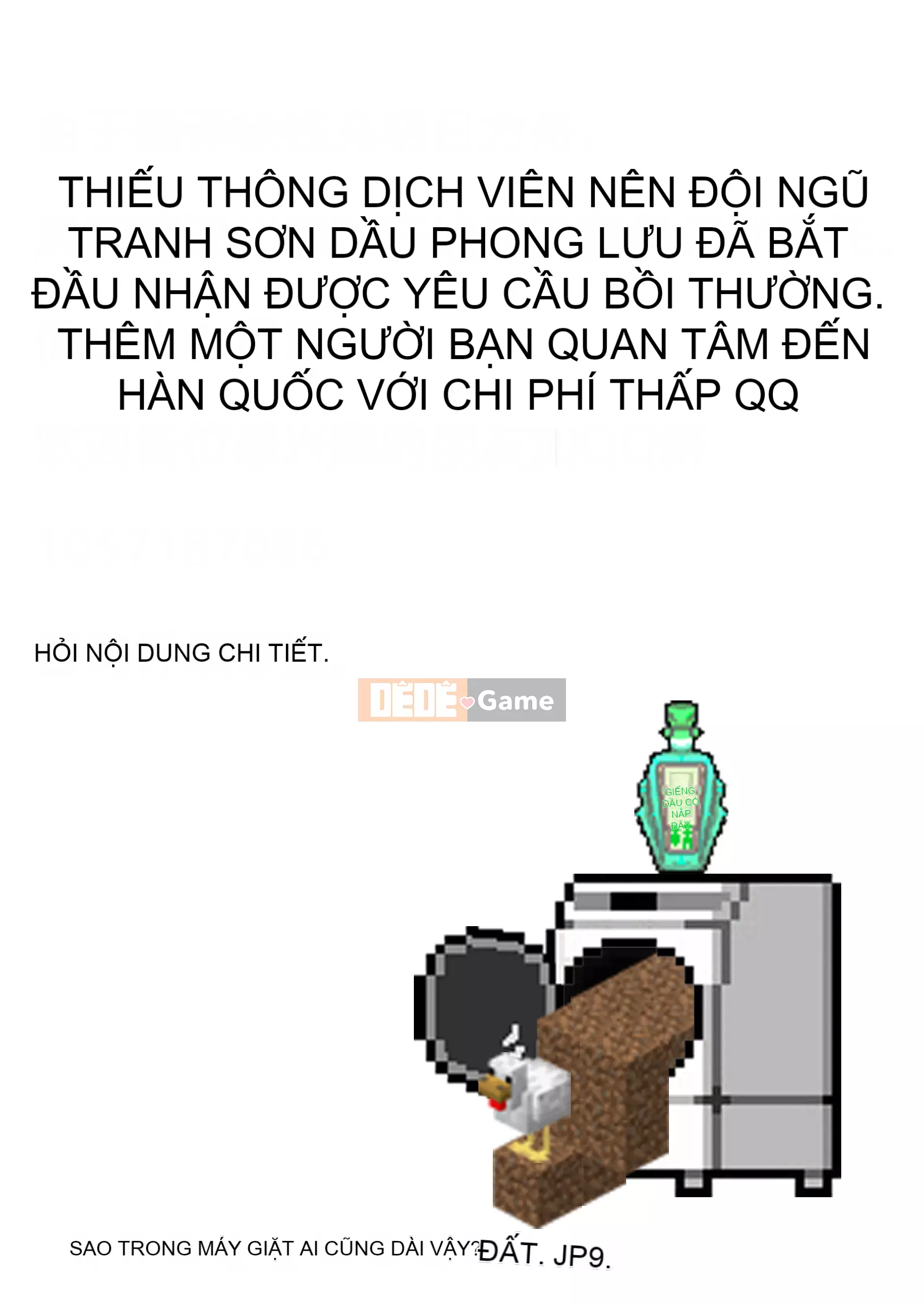 [Tuyển tập] Truyện tranh Bessatsu Unreal Ponkotsu Fantasy Heroine H ~ Bước vào một sai lầm và bị đảo ngược và nghiện những cái bẫy khiêu dâm!~ Tập 1 [Kỹ thuật số]