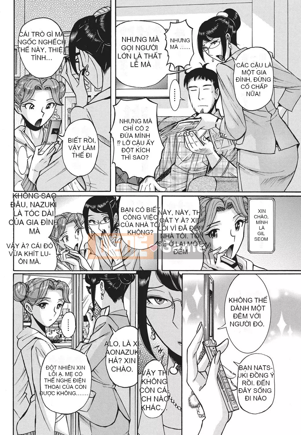 [Kojima Mio] Kết quả của việc người hầu của một người đàn ông trở thành phụ nữ sau khi bị em gái của cô ấy quyến rũ [Nhóm Socks Sinicization] [Kỹ thuật số]