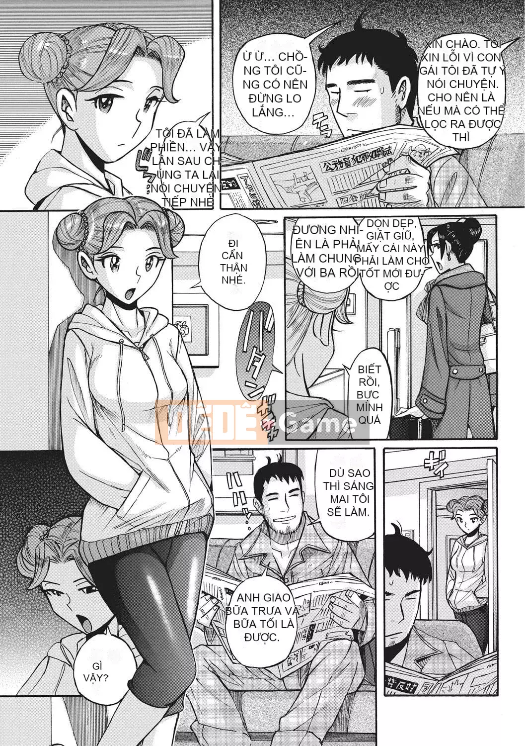 [Kojima Mio] Kết quả của việc người hầu của một người đàn ông trở thành phụ nữ sau khi bị em gái của cô ấy quyến rũ [Nhóm Socks Sinicization] [Kỹ thuật số]