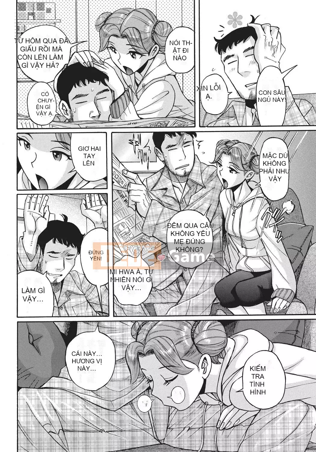 [Kojima Mio] Kết quả của việc người hầu của một người đàn ông trở thành phụ nữ sau khi bị em gái của cô ấy quyến rũ [Nhóm Socks Sinicization] [Kỹ thuật số]