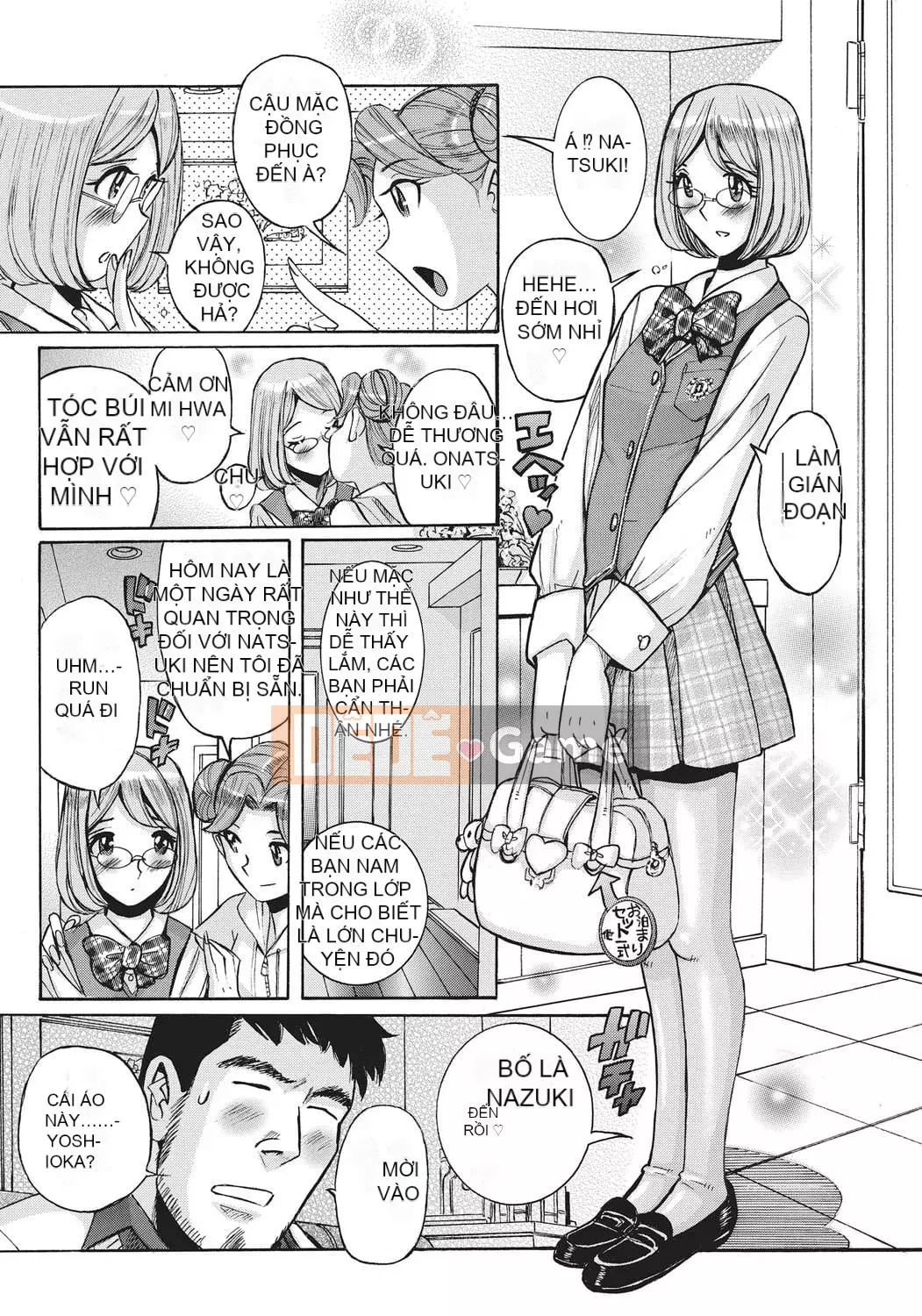 [Kojima Mio] Kết quả của việc người hầu của một người đàn ông trở thành phụ nữ sau khi bị em gái của cô ấy quyến rũ [Nhóm Socks Sinicization] [Kỹ thuật số]