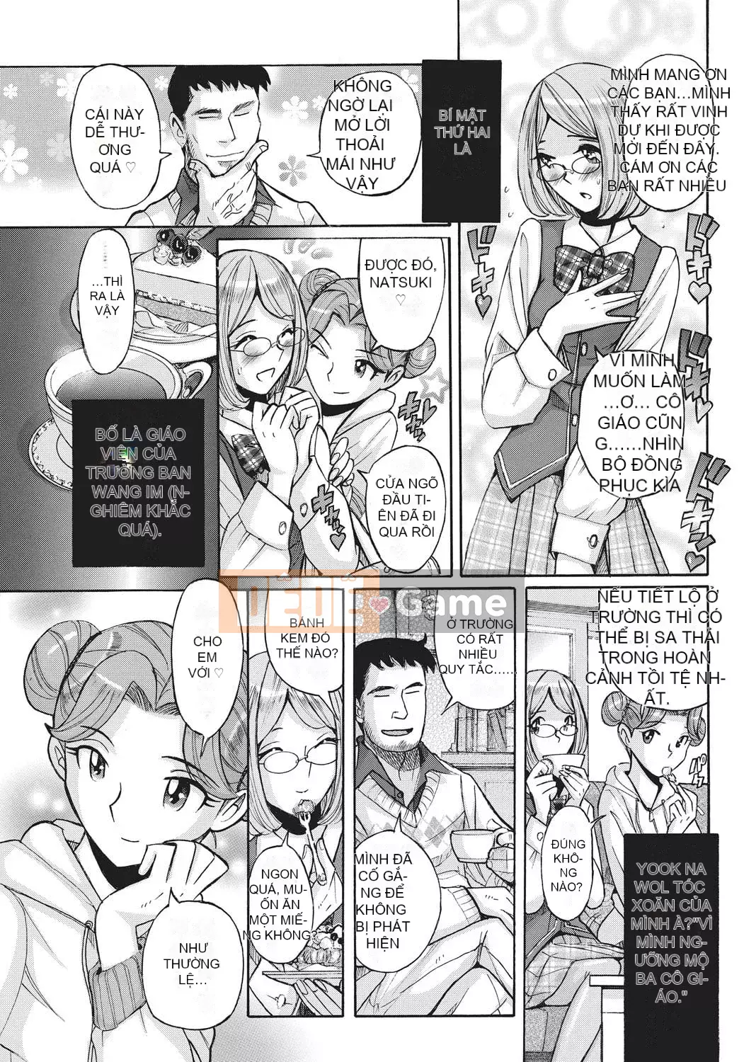 [Kojima Mio] Kết quả của việc người hầu của một người đàn ông trở thành phụ nữ sau khi bị em gái của cô ấy quyến rũ [Nhóm Socks Sinicization] [Kỹ thuật số]