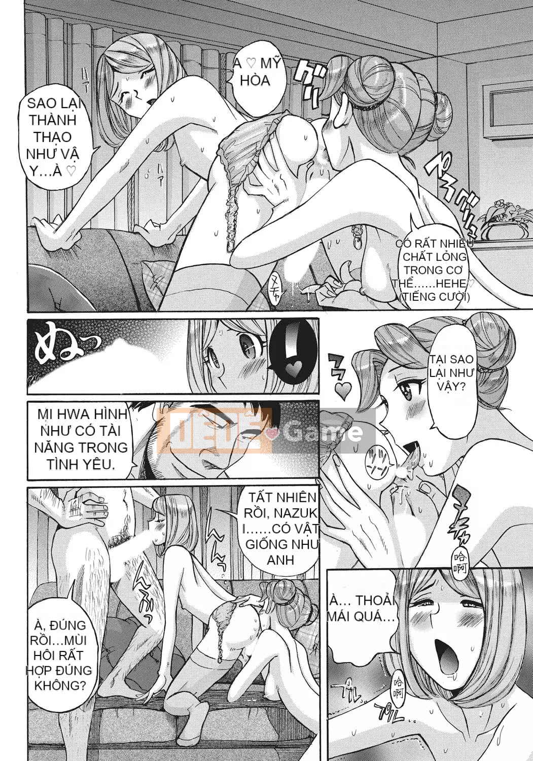 [Kojima Mio] Kết quả của việc người hầu của một người đàn ông trở thành phụ nữ sau khi bị em gái của cô ấy quyến rũ [Nhóm Socks Sinicization] [Kỹ thuật số]