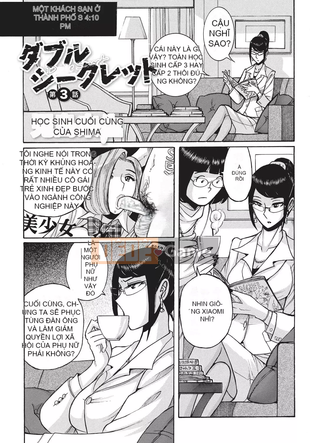 [Kojima Mio] Kết quả của việc người hầu của một người đàn ông trở thành phụ nữ sau khi bị em gái của cô ấy quyến rũ [Nhóm Socks Sinicization] [Kỹ thuật số]