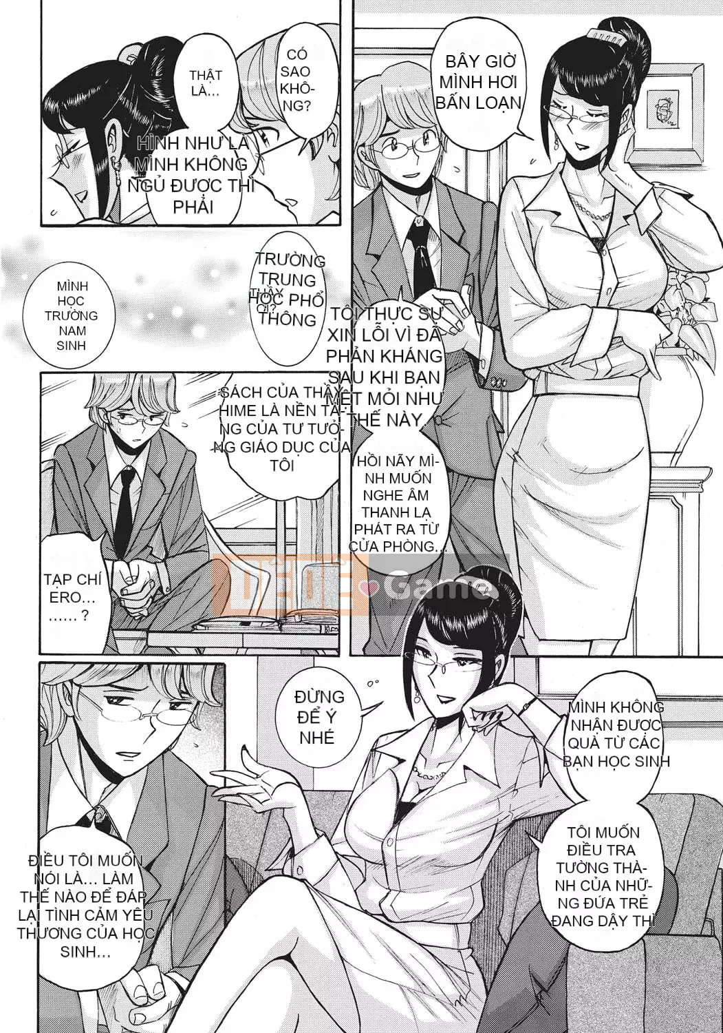 [Kojima Mio] Kết quả của việc người hầu của một người đàn ông trở thành phụ nữ sau khi bị em gái của cô ấy quyến rũ [Nhóm Socks Sinicization] [Kỹ thuật số]