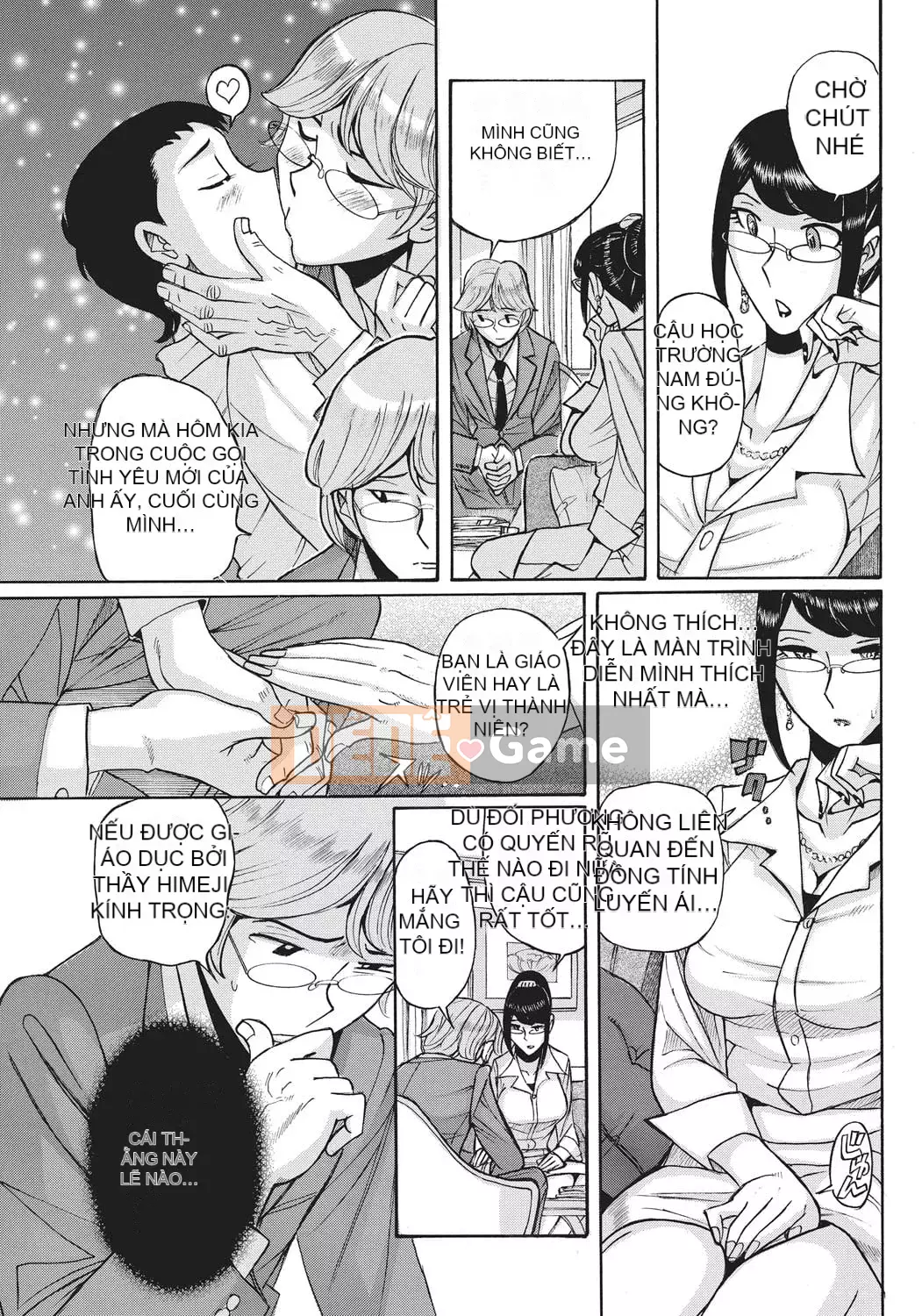 [Kojima Mio] Kết quả của việc người hầu của một người đàn ông trở thành phụ nữ sau khi bị em gái của cô ấy quyến rũ [Nhóm Socks Sinicization] [Kỹ thuật số]