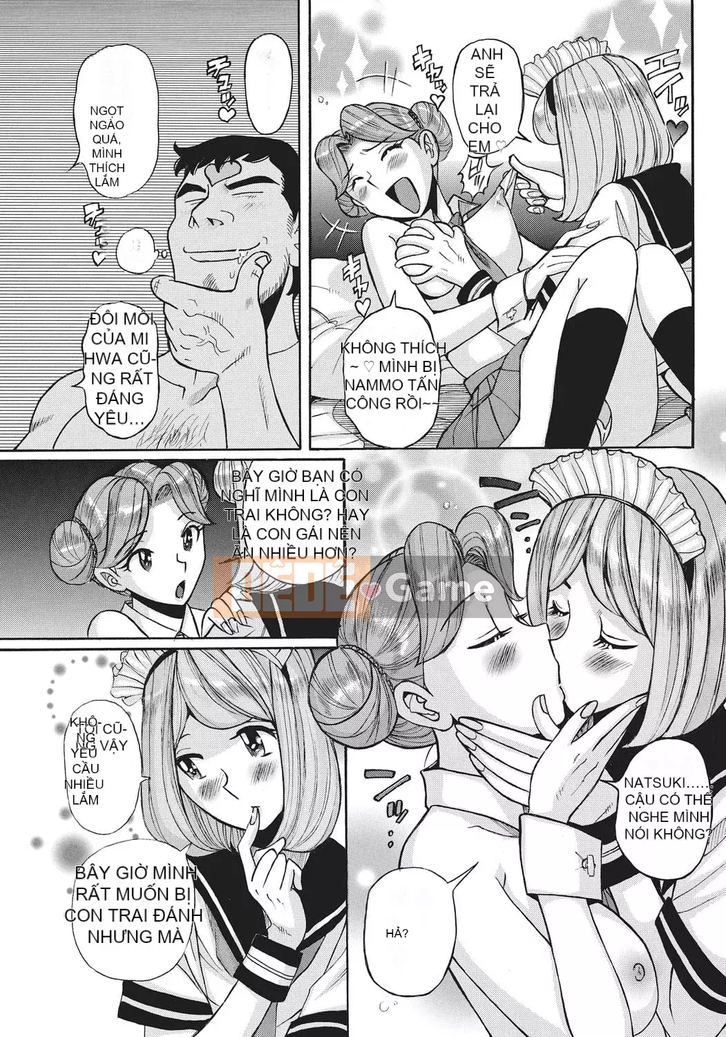 [Kojima Mio] Kết quả của việc người hầu của một người đàn ông trở thành phụ nữ sau khi bị em gái của cô ấy quyến rũ [Nhóm Socks Sinicization] [Kỹ thuật số]