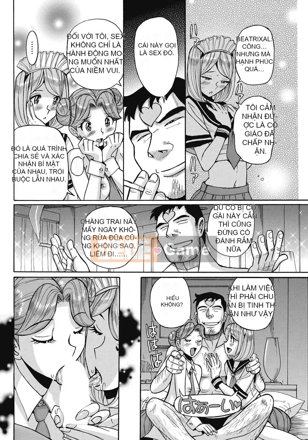 [Kojima Mio] Kết quả của việc người hầu của một người đàn ông trở thành phụ nữ sau khi bị em gái của cô ấy quyến rũ [Nhóm Socks Sinicization] [Kỹ thuật số]