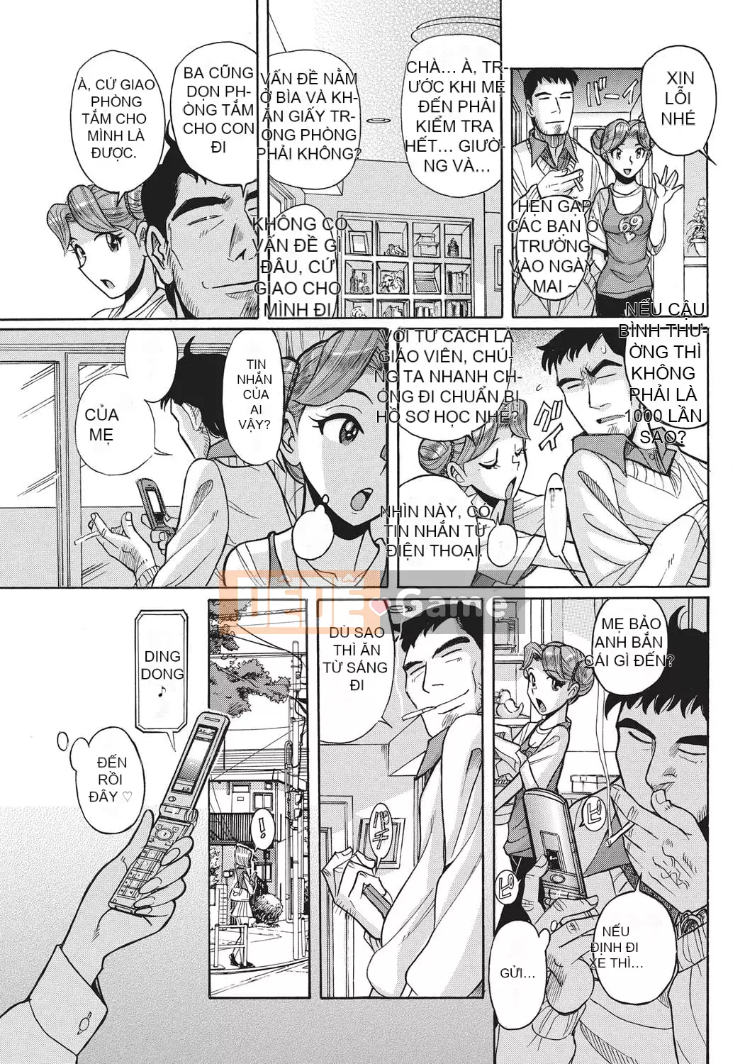 [Kojima Mio] Kết quả của việc người hầu của một người đàn ông trở thành phụ nữ sau khi bị em gái của cô ấy quyến rũ [Nhóm Socks Sinicization] [Kỹ thuật số]