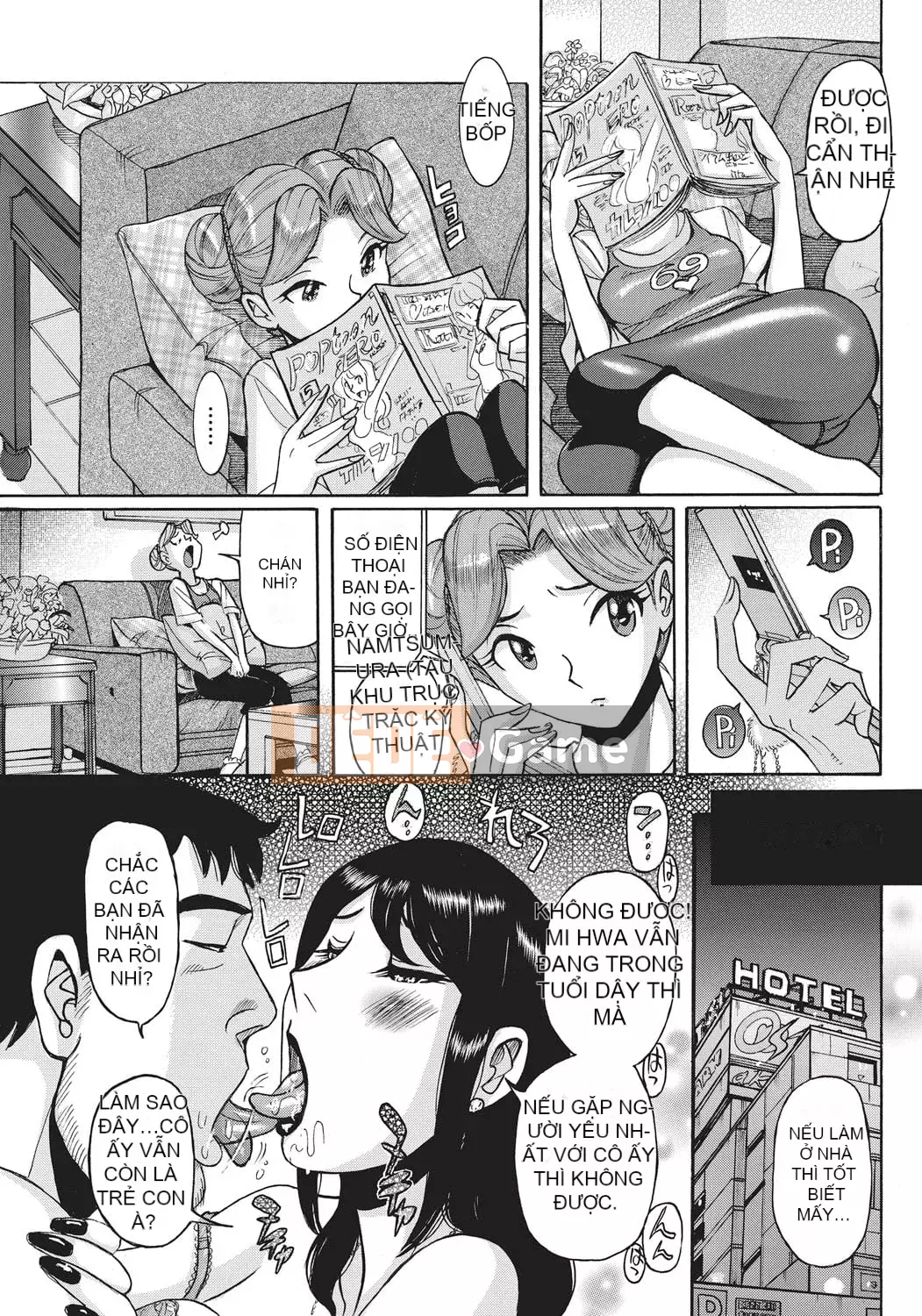 [Kojima Mio] Kết quả của việc người hầu của một người đàn ông trở thành phụ nữ sau khi bị em gái của cô ấy quyến rũ [Nhóm Socks Sinicization] [Kỹ thuật số]