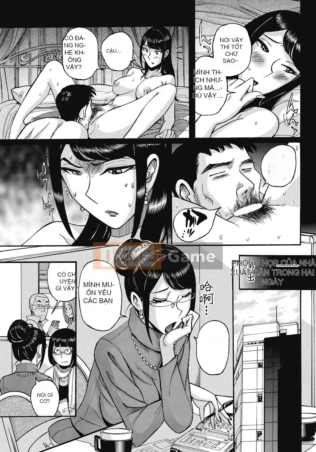 [Kojima Mio] Kết quả của việc người hầu của một người đàn ông trở thành phụ nữ sau khi bị em gái của cô ấy quyến rũ [Nhóm Socks Sinicization] [Kỹ thuật số]