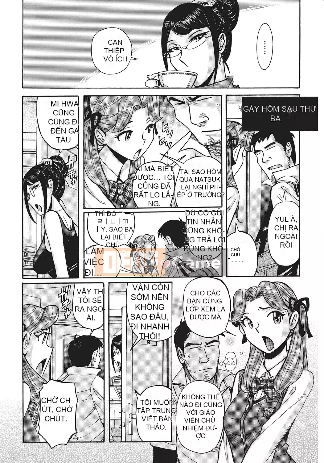 [Kojima Mio] Kết quả của việc người hầu của một người đàn ông trở thành phụ nữ sau khi bị em gái của cô ấy quyến rũ [Nhóm Socks Sinicization] [Kỹ thuật số]