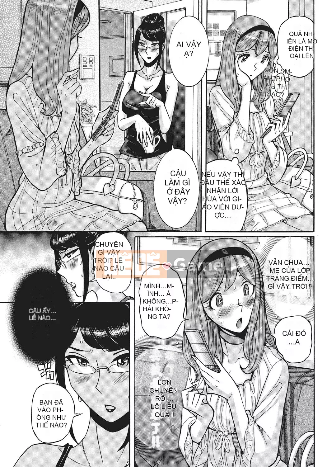 [Kojima Mio] Kết quả của việc người hầu của một người đàn ông trở thành phụ nữ sau khi bị em gái của cô ấy quyến rũ [Nhóm Socks Sinicization] [Kỹ thuật số]