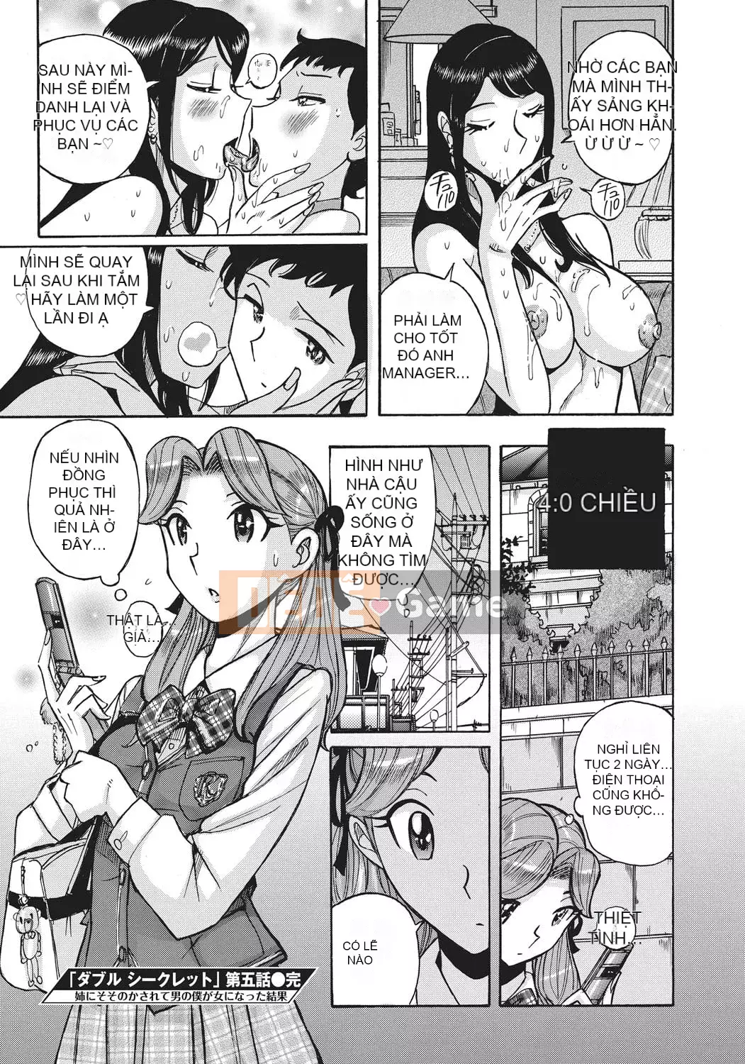 [Kojima Mio] Kết quả của việc người hầu của một người đàn ông trở thành phụ nữ sau khi bị em gái của cô ấy quyến rũ [Nhóm Socks Sinicization] [Kỹ thuật số]