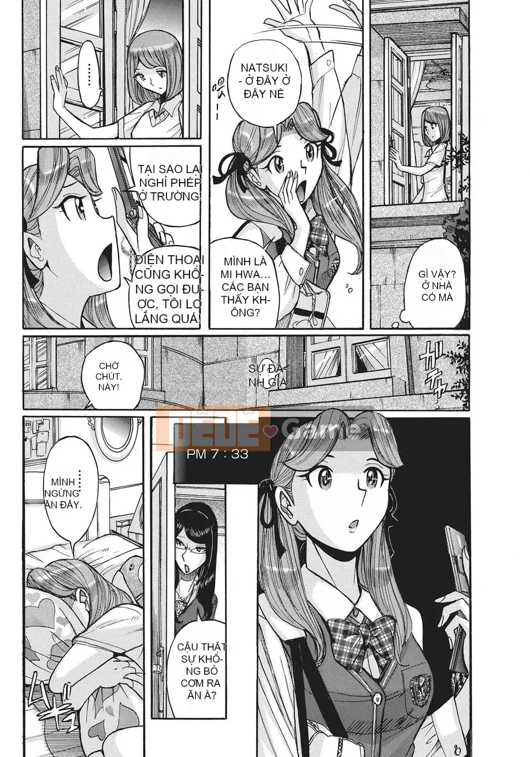 [Kojima Mio] Kết quả của việc người hầu của một người đàn ông trở thành phụ nữ sau khi bị em gái của cô ấy quyến rũ [Nhóm Socks Sinicization] [Kỹ thuật số]