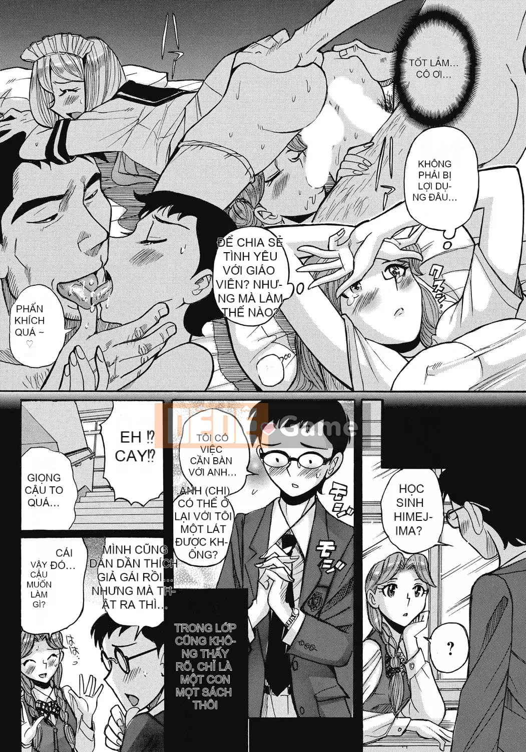 [Kojima Mio] Kết quả của việc người hầu của một người đàn ông trở thành phụ nữ sau khi bị em gái của cô ấy quyến rũ [Nhóm Socks Sinicization] [Kỹ thuật số]