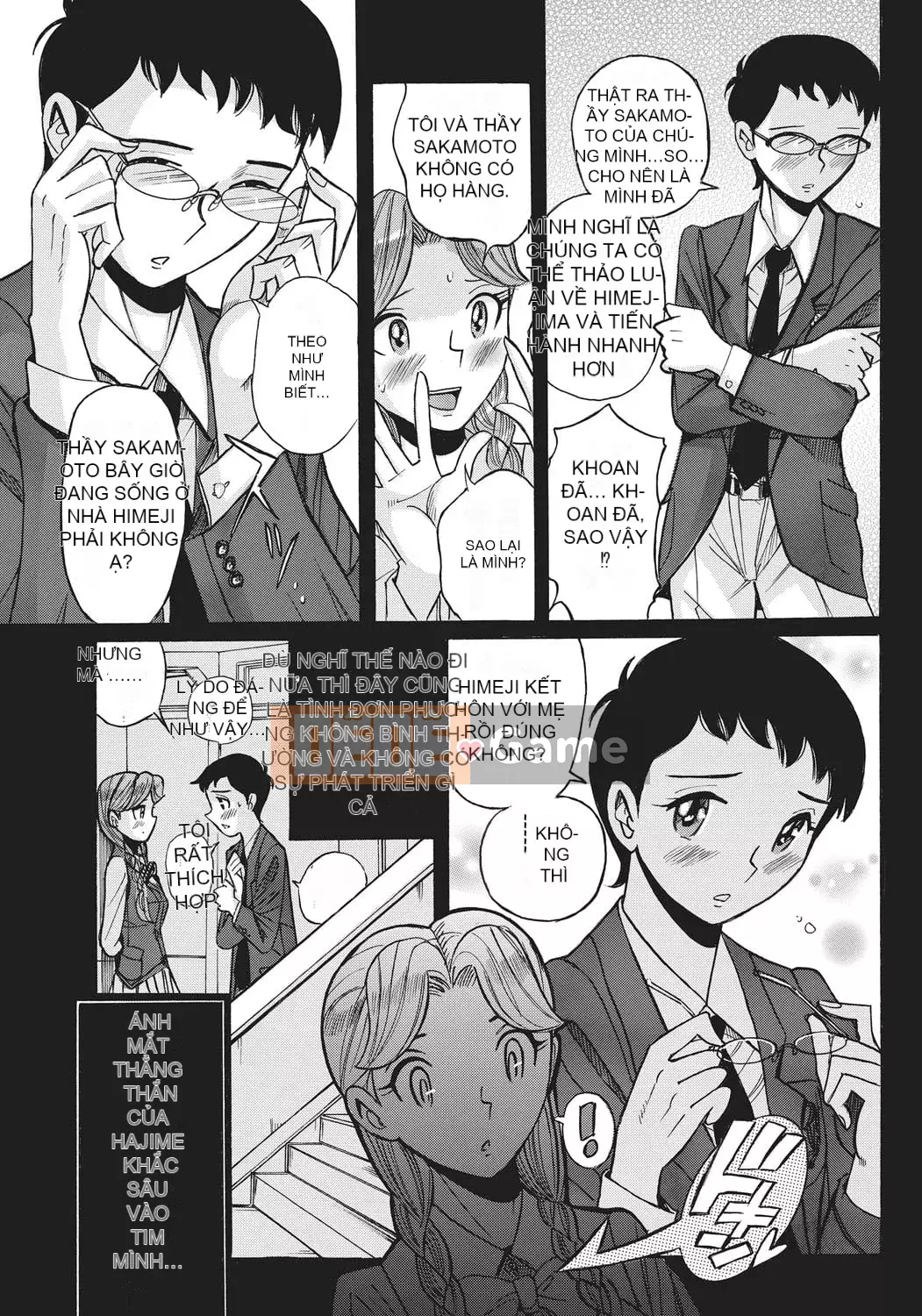 [Kojima Mio] Kết quả của việc người hầu của một người đàn ông trở thành phụ nữ sau khi bị em gái của cô ấy quyến rũ [Nhóm Socks Sinicization] [Kỹ thuật số]