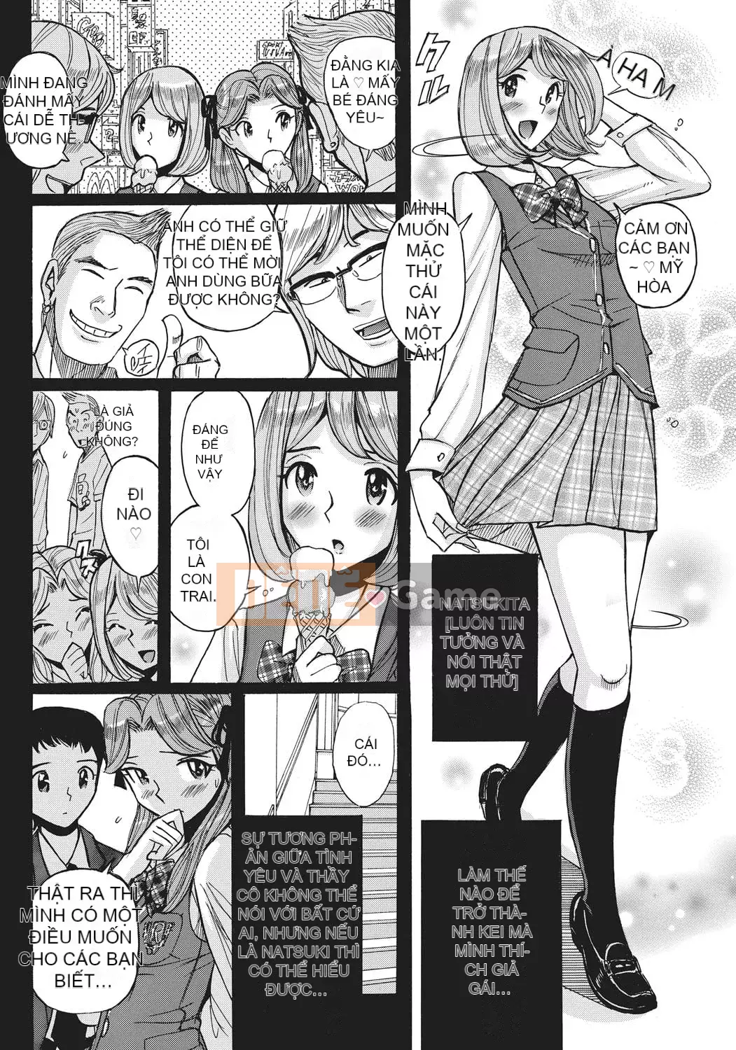 [Kojima Mio] Kết quả của việc người hầu của một người đàn ông trở thành phụ nữ sau khi bị em gái của cô ấy quyến rũ [Nhóm Socks Sinicization] [Kỹ thuật số]