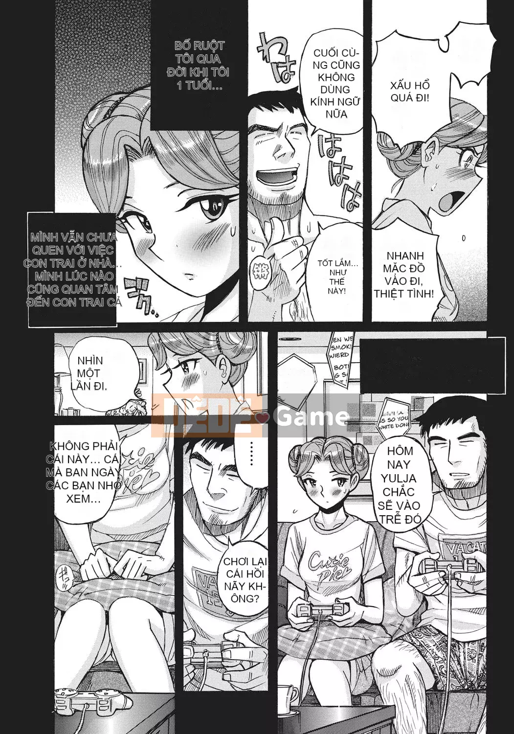 [Kojima Mio] Kết quả của việc người hầu của một người đàn ông trở thành phụ nữ sau khi bị em gái của cô ấy quyến rũ [Nhóm Socks Sinicization] [Kỹ thuật số]