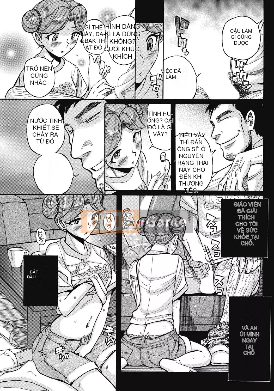 [Kojima Mio] Kết quả của việc người hầu của một người đàn ông trở thành phụ nữ sau khi bị em gái của cô ấy quyến rũ [Nhóm Socks Sinicization] [Kỹ thuật số]