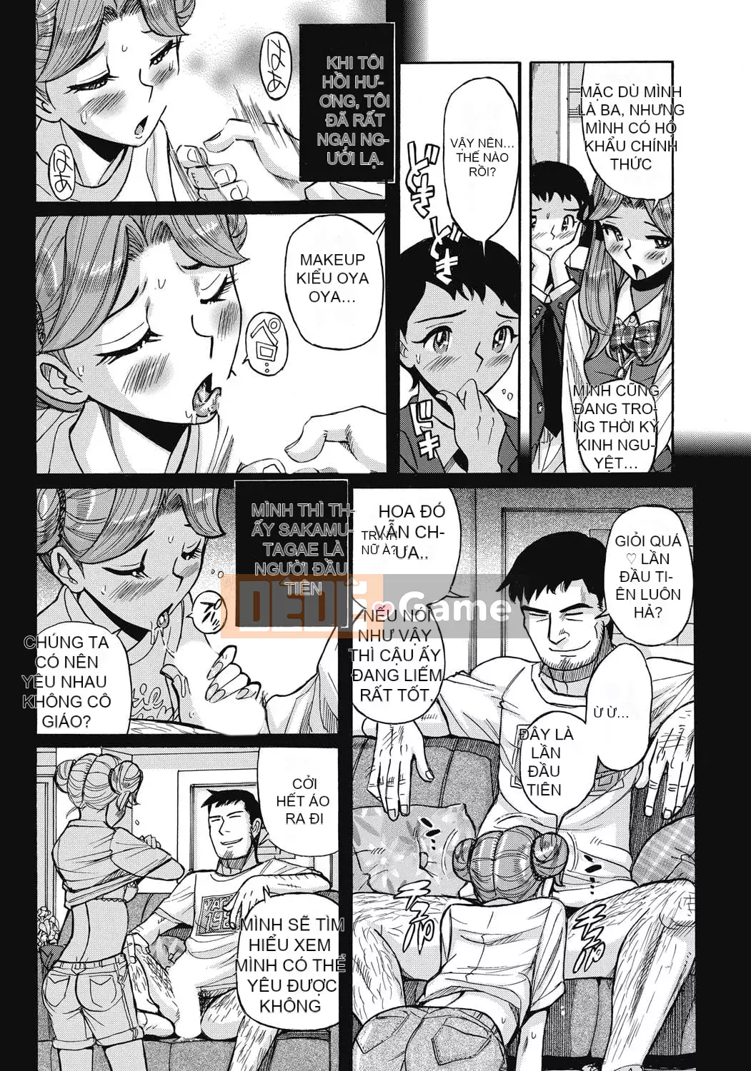 [Kojima Mio] Kết quả của việc người hầu của một người đàn ông trở thành phụ nữ sau khi bị em gái của cô ấy quyến rũ [Nhóm Socks Sinicization] [Kỹ thuật số]