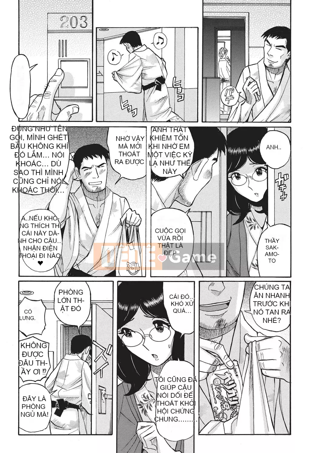 [Kojima Mio] Kết quả của việc người hầu của một người đàn ông trở thành phụ nữ sau khi bị em gái của cô ấy quyến rũ [Nhóm Socks Sinicization] [Kỹ thuật số]