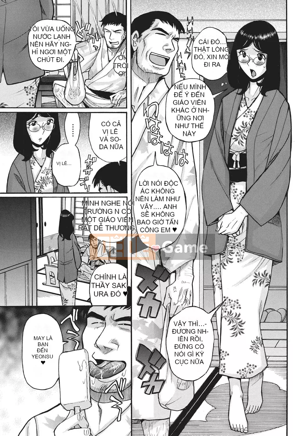 [Kojima Mio] Kết quả của việc người hầu của một người đàn ông trở thành phụ nữ sau khi bị em gái của cô ấy quyến rũ [Nhóm Socks Sinicization] [Kỹ thuật số]