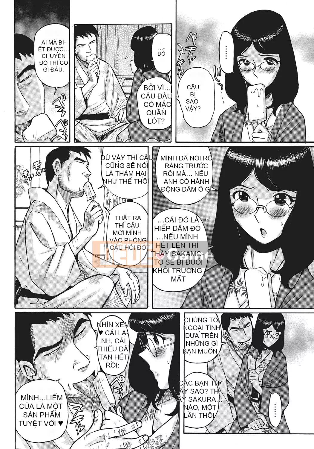 [Kojima Mio] Kết quả của việc người hầu của một người đàn ông trở thành phụ nữ sau khi bị em gái của cô ấy quyến rũ [Nhóm Socks Sinicization] [Kỹ thuật số]