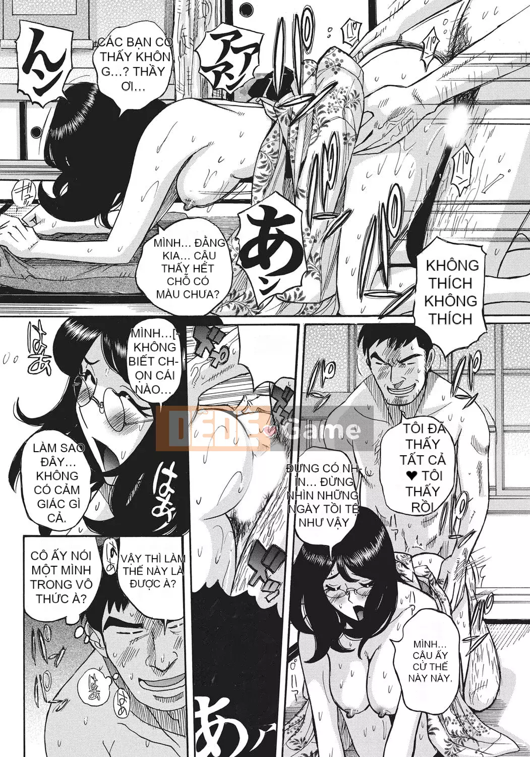 [Kojima Mio] Kết quả của việc người hầu của một người đàn ông trở thành phụ nữ sau khi bị em gái của cô ấy quyến rũ [Nhóm Socks Sinicization] [Kỹ thuật số]