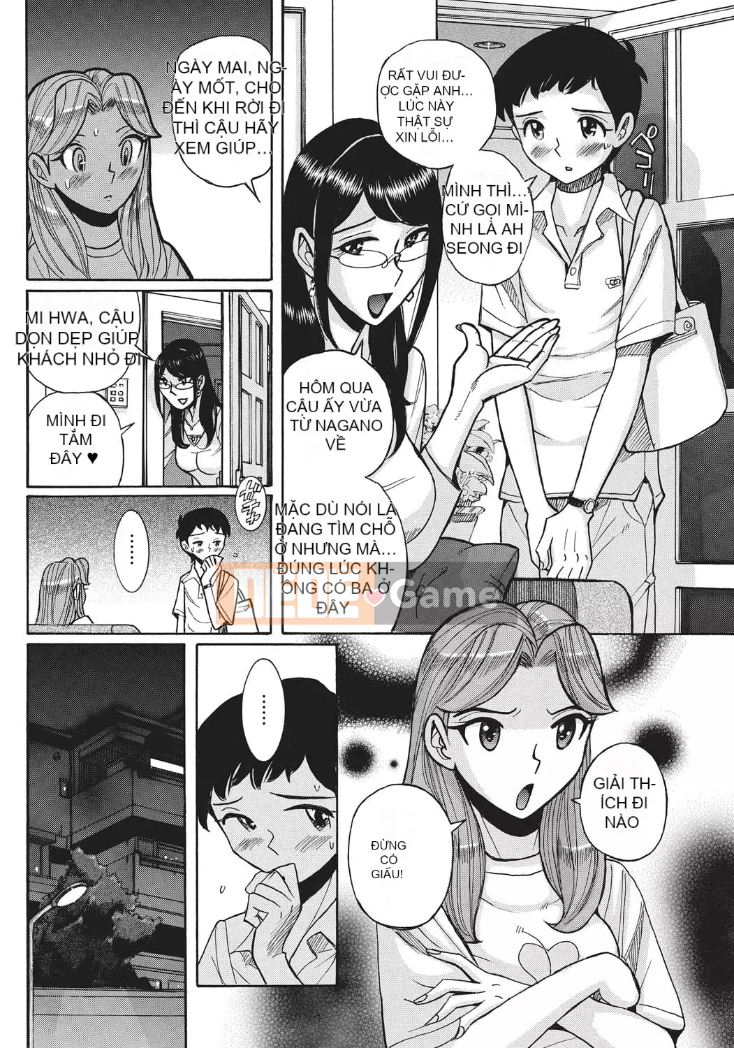 [Kojima Mio] Kết quả của việc người hầu của một người đàn ông trở thành phụ nữ sau khi bị em gái của cô ấy quyến rũ [Nhóm Socks Sinicization] [Kỹ thuật số]