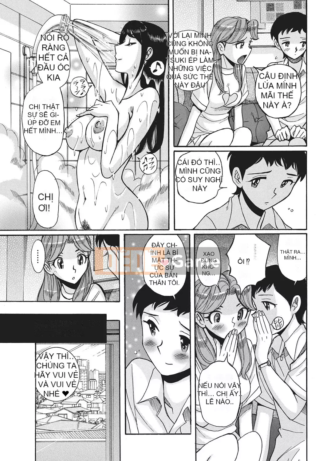 [Kojima Mio] Kết quả của việc người hầu của một người đàn ông trở thành phụ nữ sau khi bị em gái của cô ấy quyến rũ [Nhóm Socks Sinicization] [Kỹ thuật số]