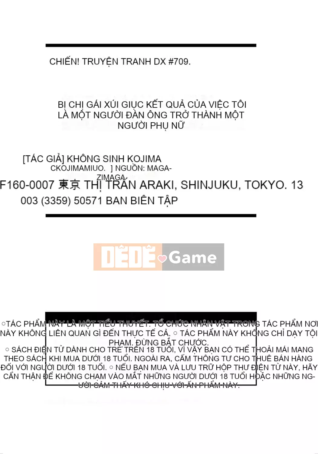 [Kojima Mio] Kết quả của việc người hầu của một người đàn ông trở thành phụ nữ sau khi bị em gái của cô ấy quyến rũ [Nhóm Socks Sinicization] [Kỹ thuật số]