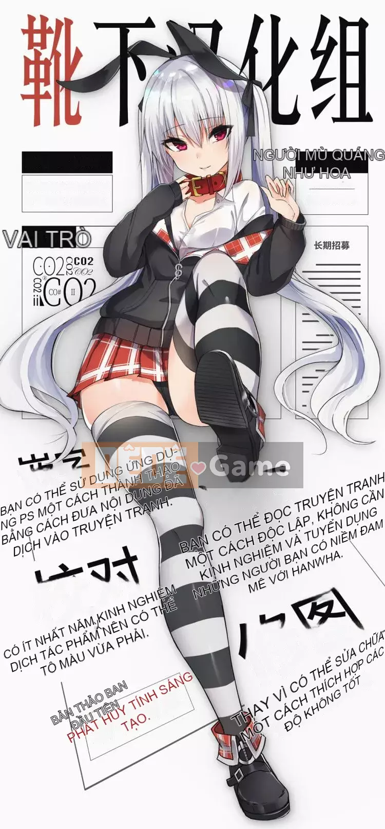 [Kojima Mio] Kết quả của việc người hầu của một người đàn ông trở thành phụ nữ sau khi bị em gái của cô ấy quyến rũ [Nhóm Socks Sinicization] [Kỹ thuật số]