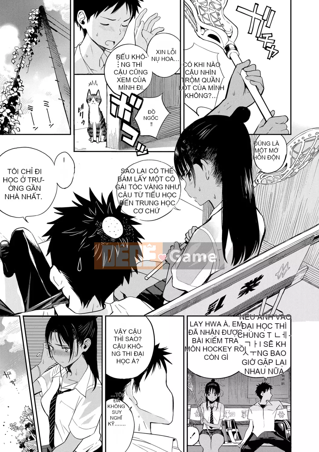 [Sabon] Ảnh[Ảnh - Ảnh][Kỹ thuật số]