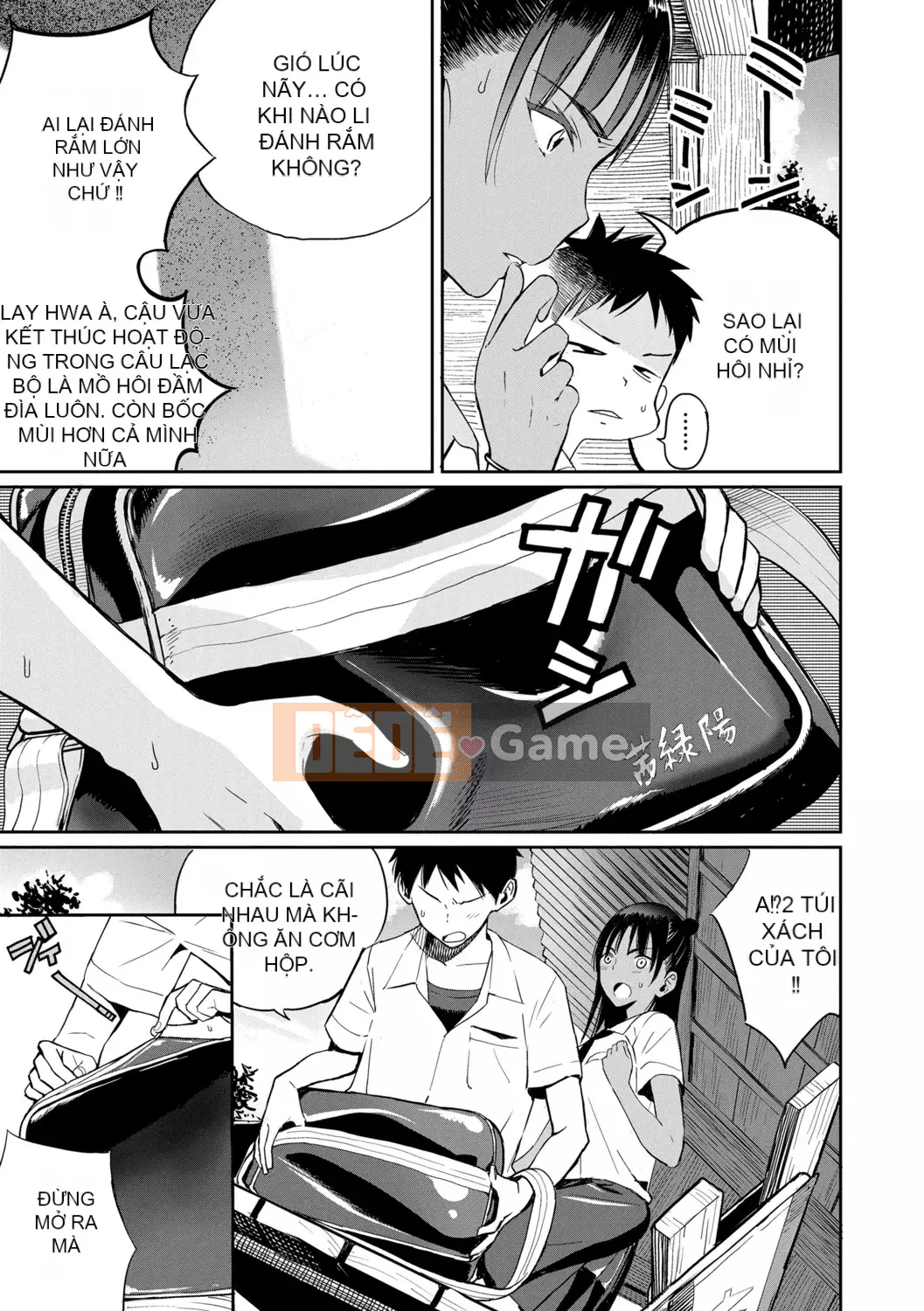 [Sabon] Ảnh[Ảnh - Ảnh][Kỹ thuật số]