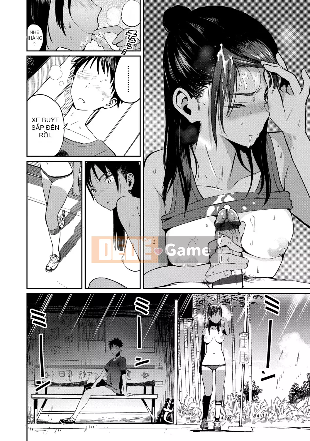 [Sabon] Ảnh[Ảnh - Ảnh][Kỹ thuật số]