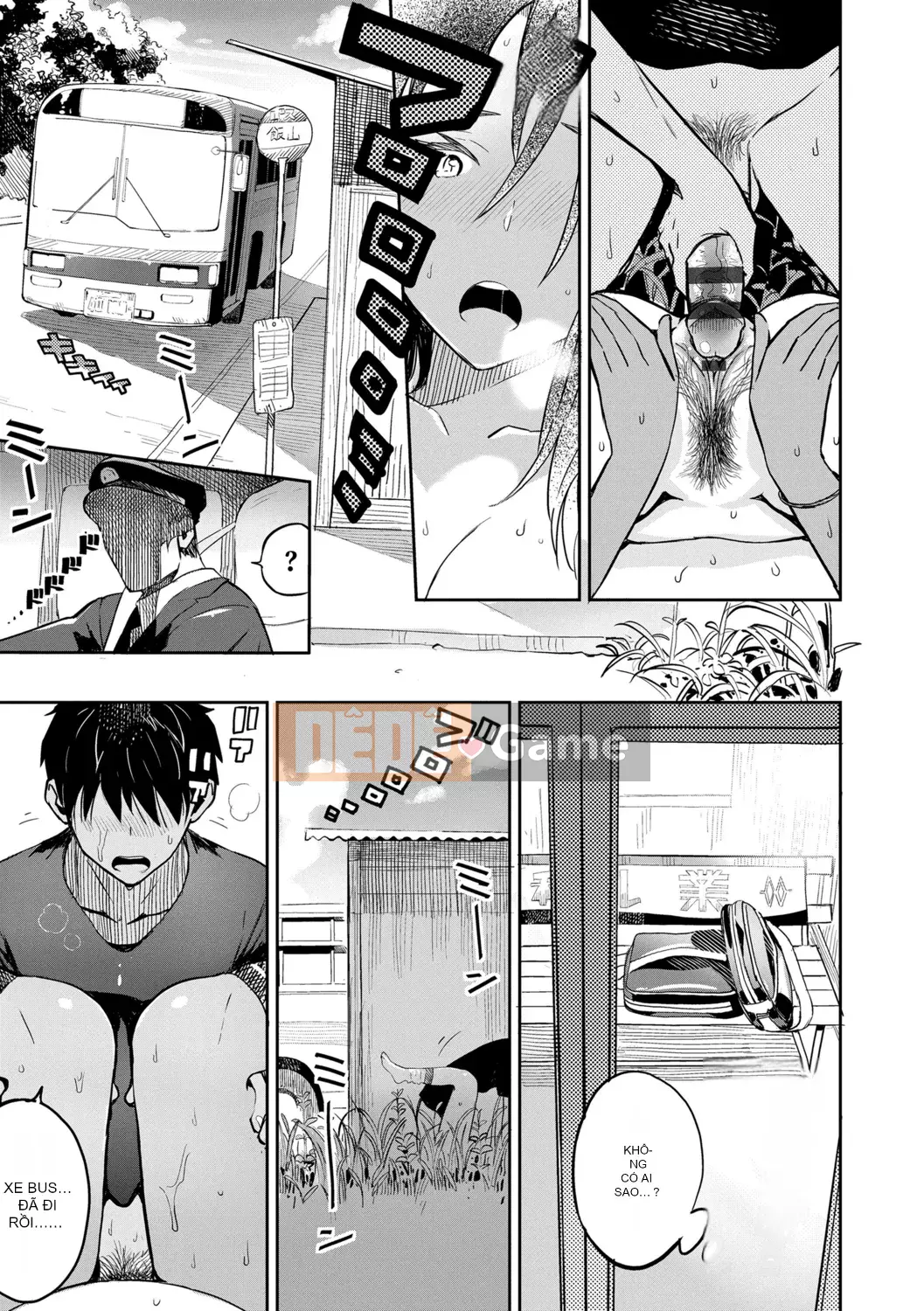 [Sabon] Ảnh[Ảnh - Ảnh][Kỹ thuật số]